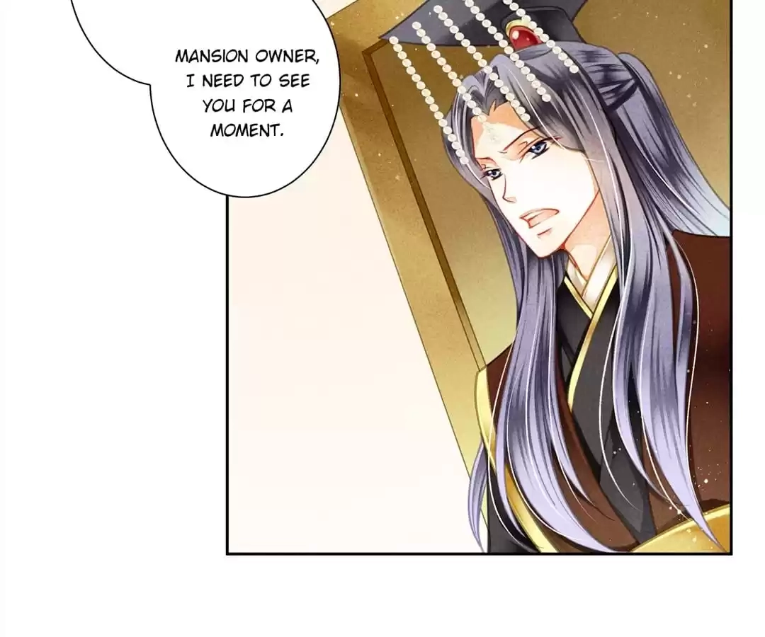 Read In Love with a Witty Empress chapter 121 image 4 on Lezhin