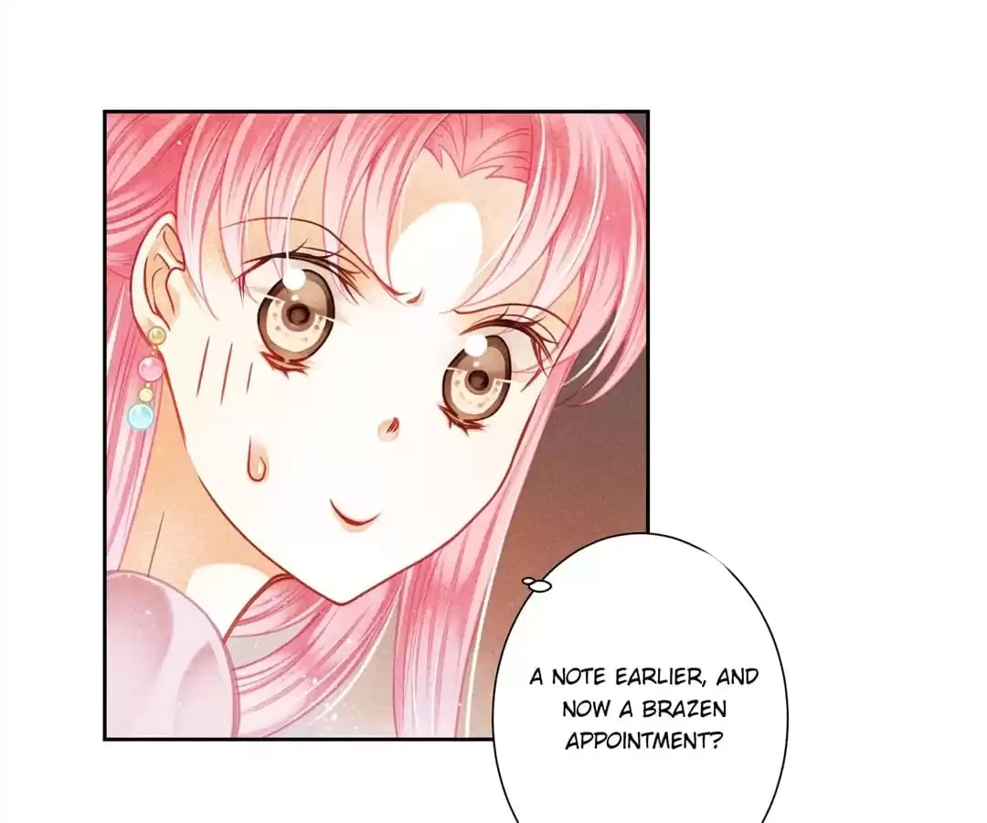 Read In Love with a Witty Empress chapter 121 image 5 on Lezhin