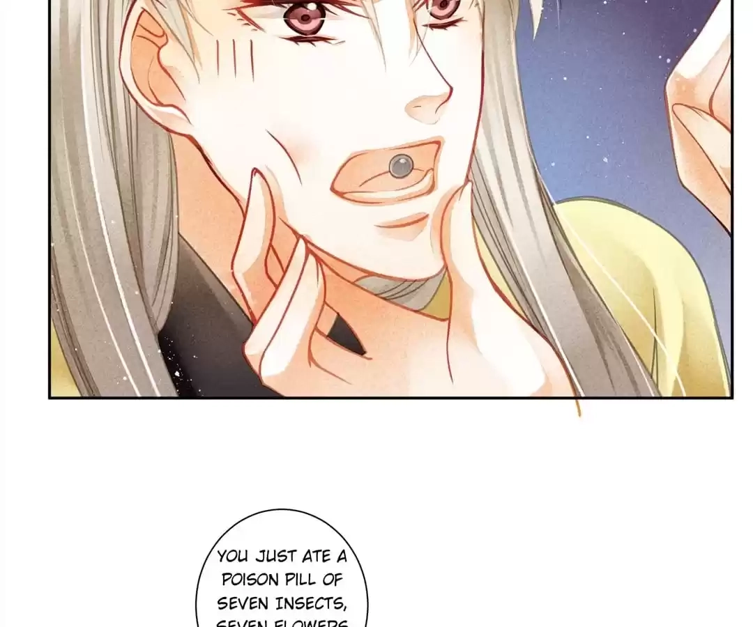 Read In Love with a Witty Empress chapter 123 image 3 on Lezhin