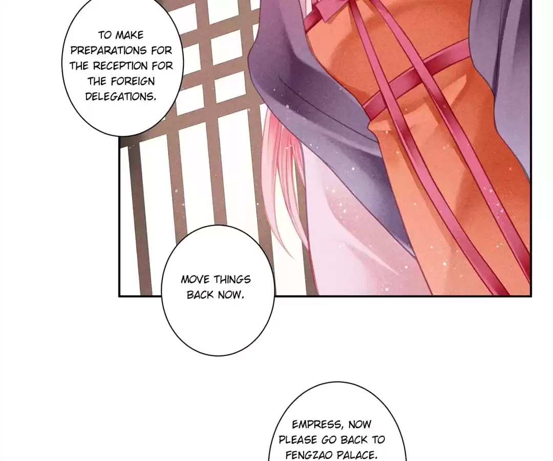Read In Love with a Witty Empress chapter 124 image 2 on Lezhin