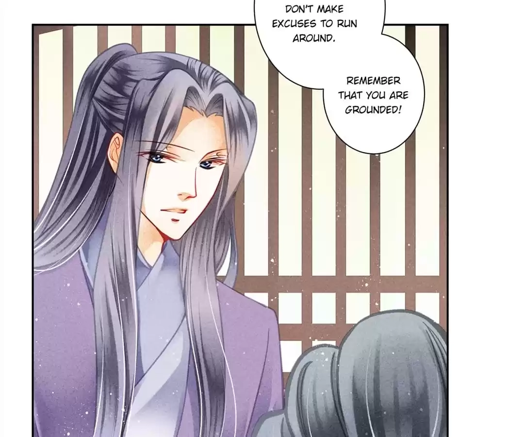 Read In Love with a Witty Empress chapter 124 image 3 on Lezhin