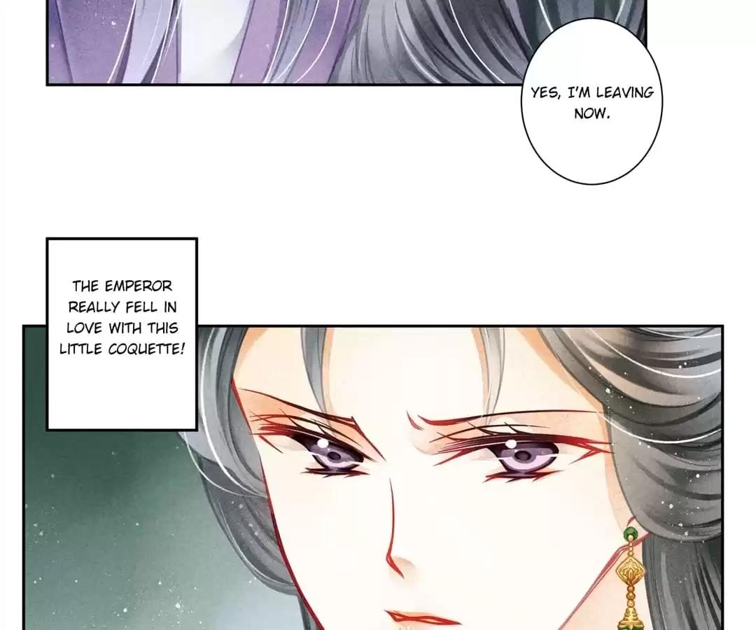 Read In Love with a Witty Empress chapter 124 image 4 on Lezhin