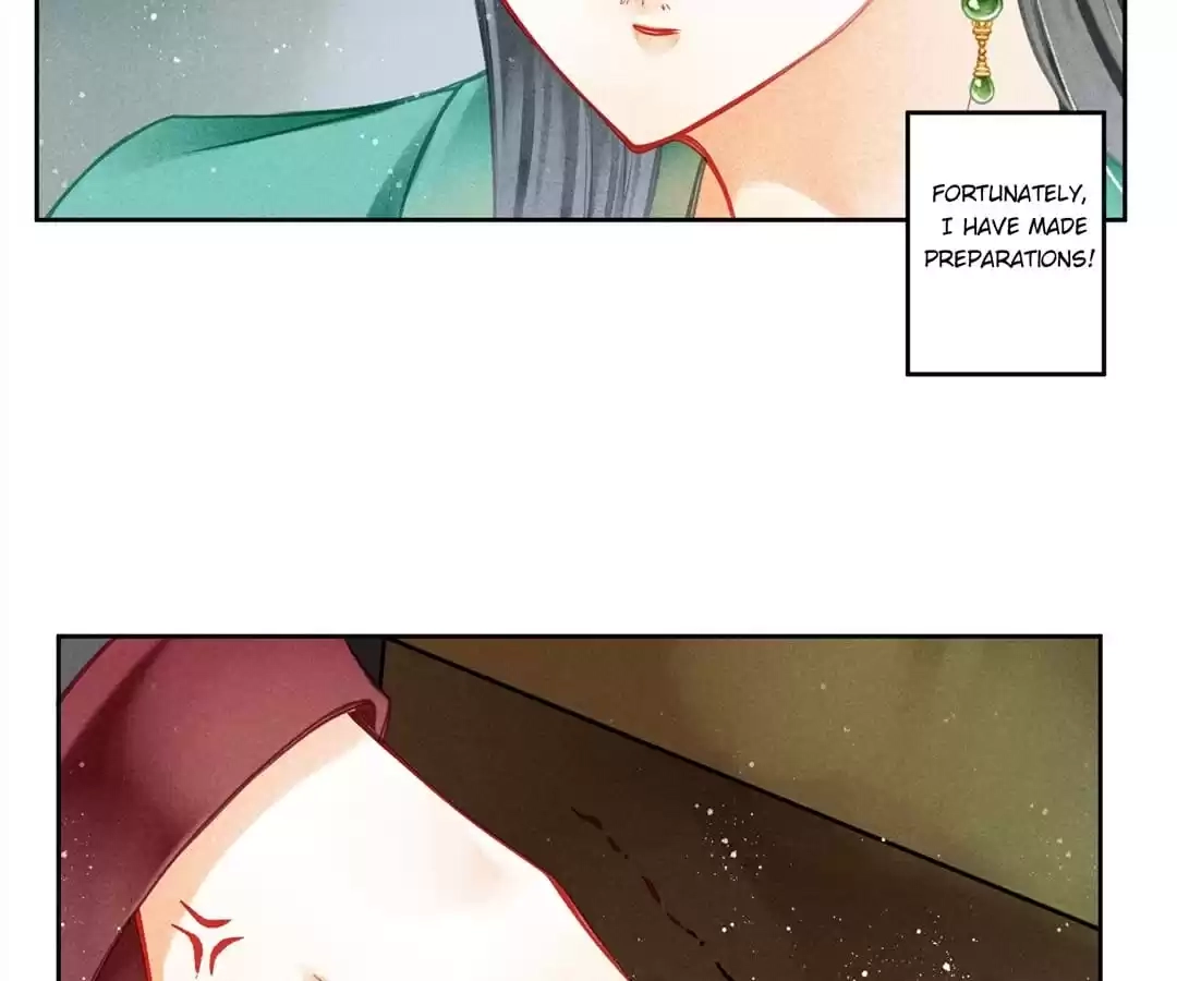 Read In Love with a Witty Empress chapter 124 image 5 on Lezhin