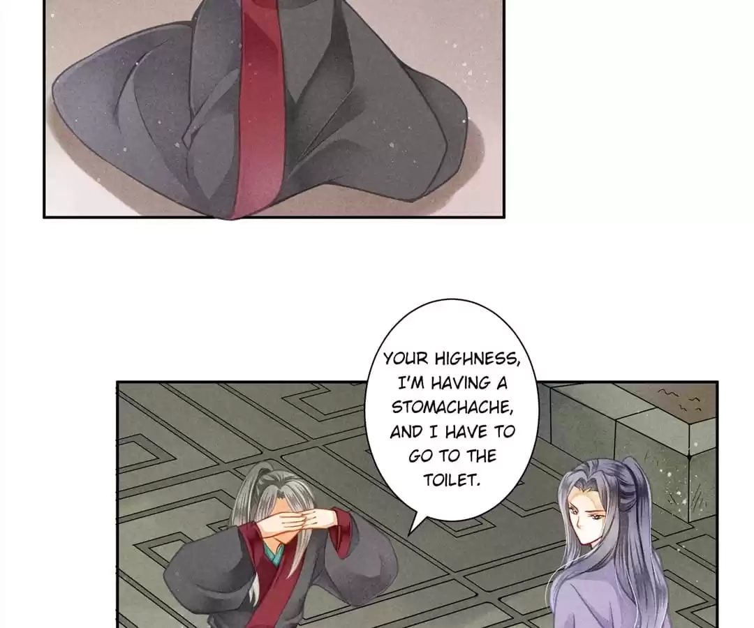 Read In Love with a Witty Empress chapter 125 image 2 on Lezhin