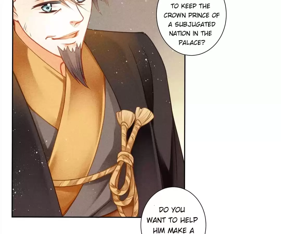 Read In Love with a Witty Empress chapter 129 image 3 on Lezhin
