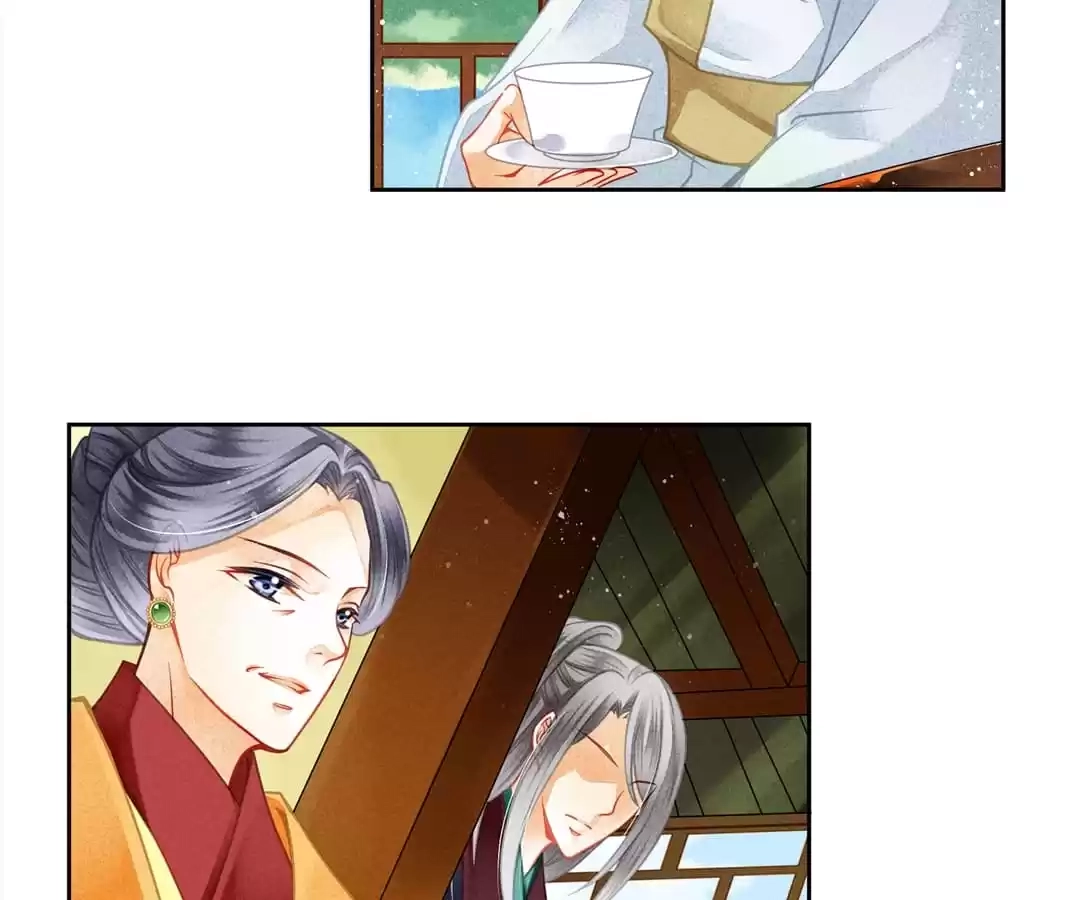 Read In Love with a Witty Empress chapter 132 image 2 on Lezhin