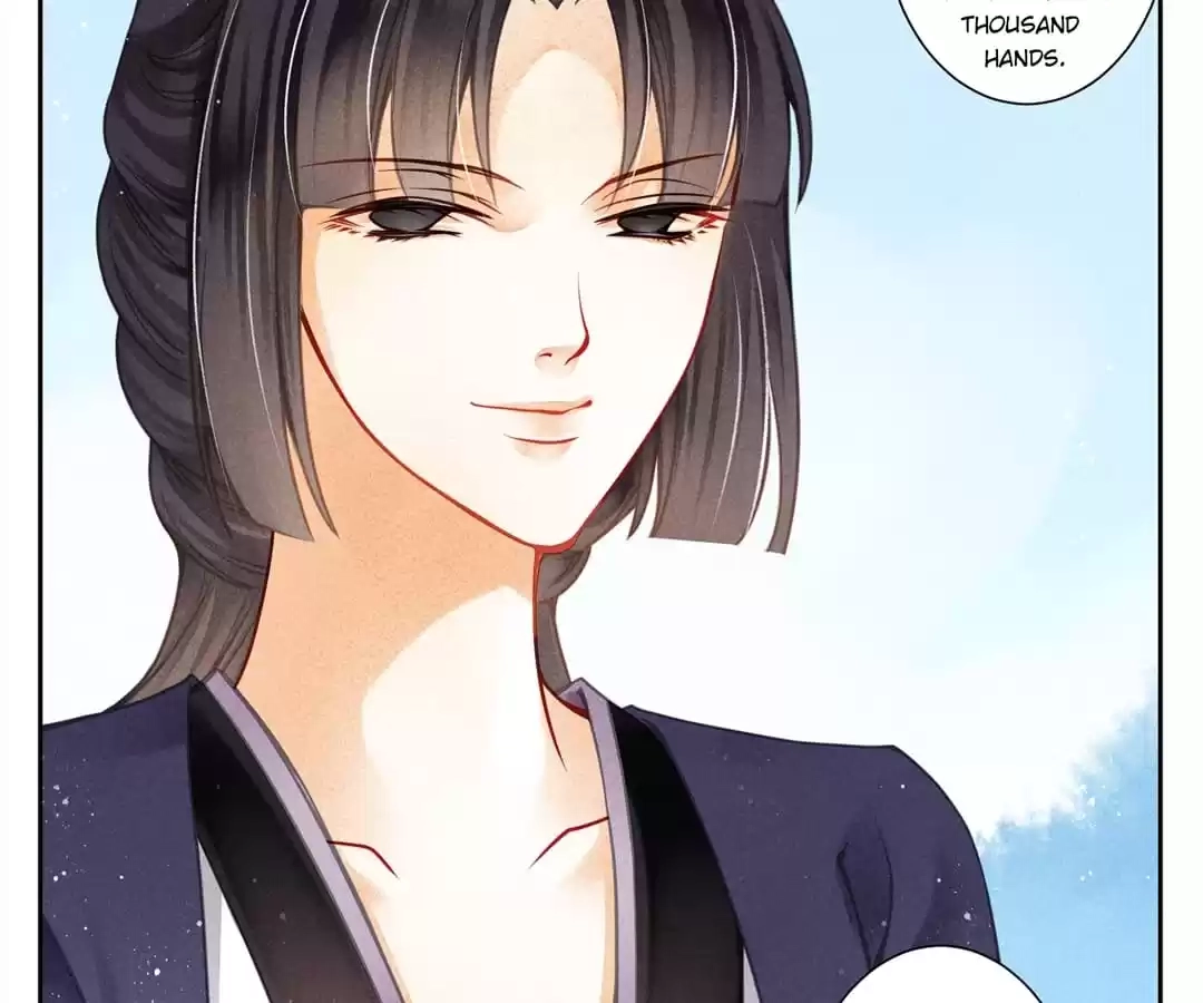 Read In Love with a Witty Empress chapter 135 image 2 on Lezhin