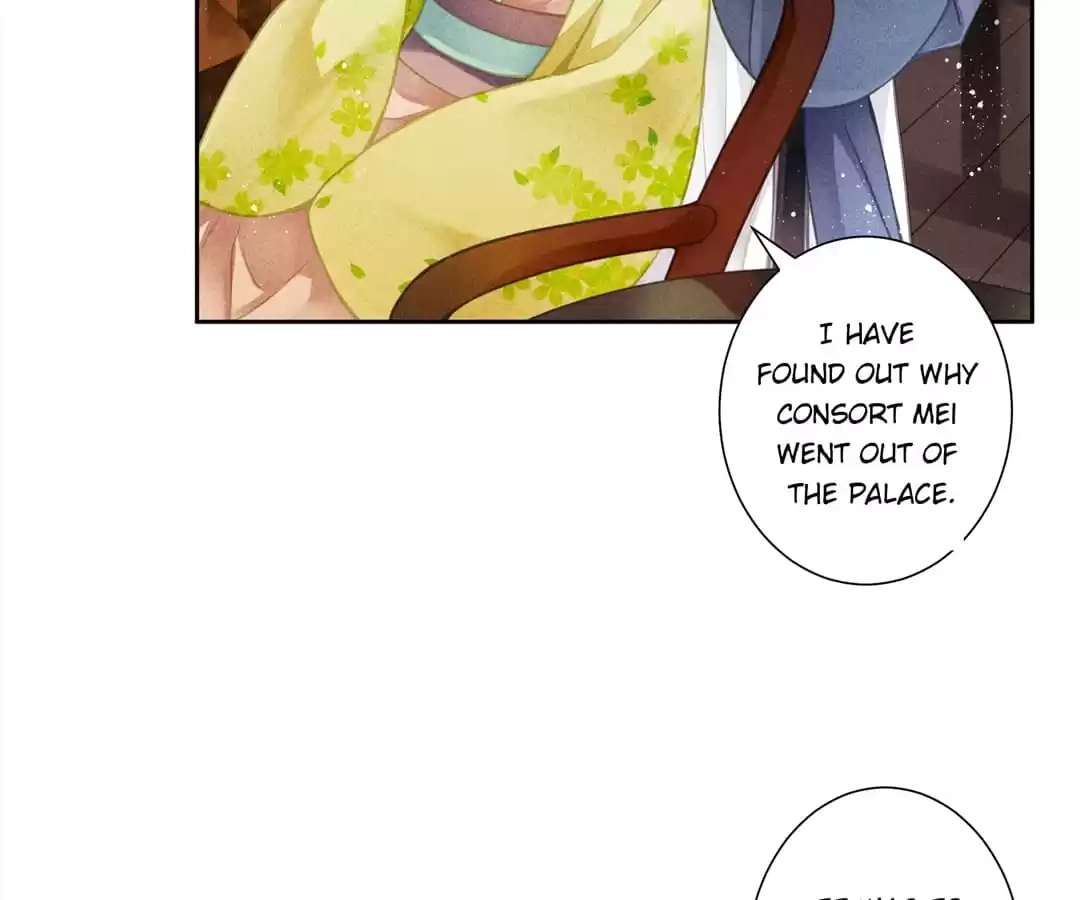 Read In Love with a Witty Empress chapter 136 image 16 on Lezhin