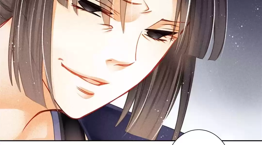 Read In Love with a Witty Empress chapter 136 image 34 on Lezhin
