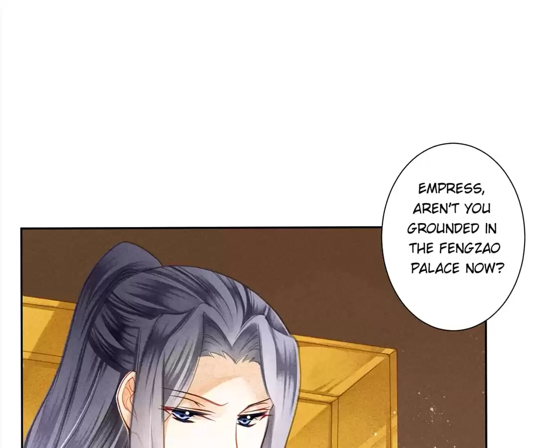 Read In Love with a Witty Empress chapter 137 image 2 on Lezhin