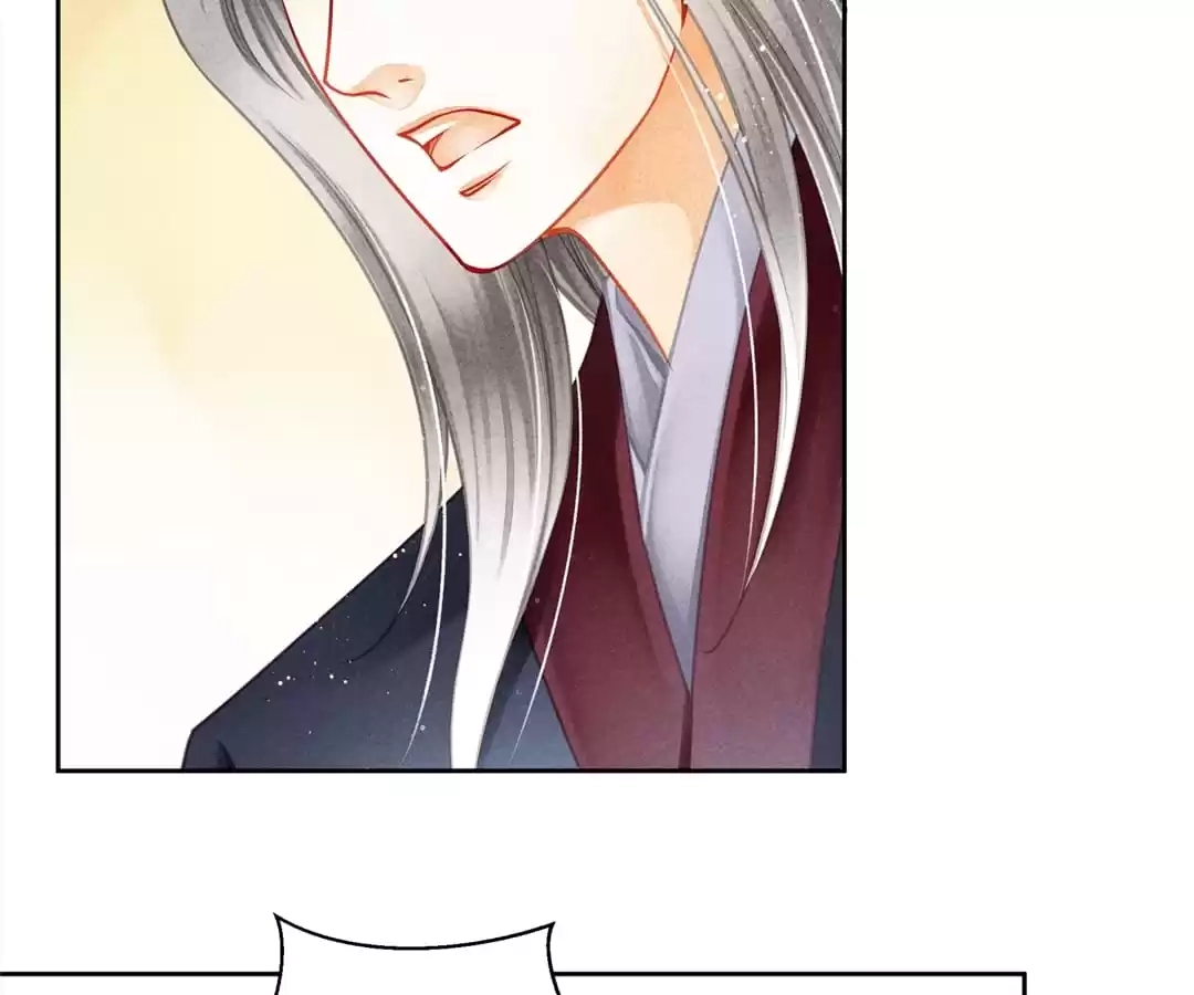 Read In Love with a Witty Empress chapter 138 image 3 on Lezhin