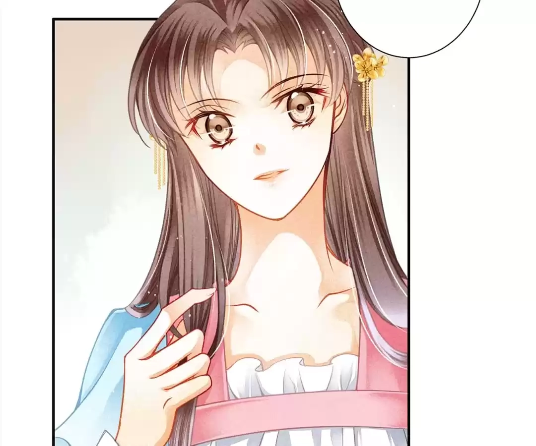 Read In Love with a Witty Empress chapter 141 image 2 on Lezhin