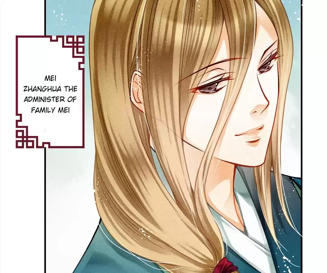 Read In Love with a Witty Empress chapter 142 image 45 on Lezhin