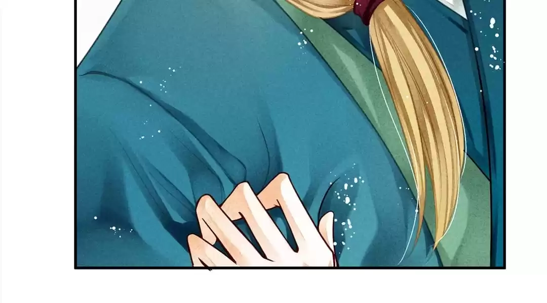 Read In Love with a Witty Empress chapter 142 image 46 on Lezhin