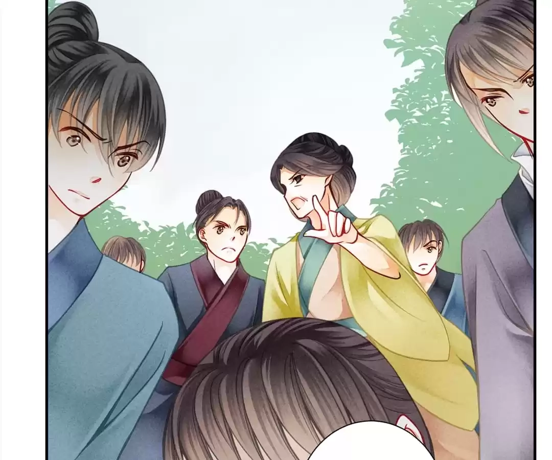 Read In Love with a Witty Empress chapter 142 image 5 on Lezhin