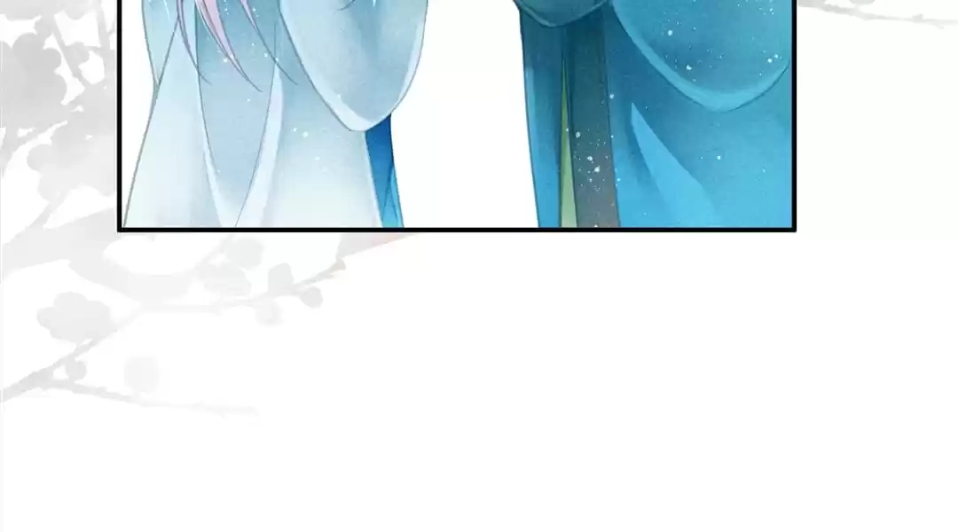 Read In Love with a Witty Empress chapter 142 image 53 on Lezhin