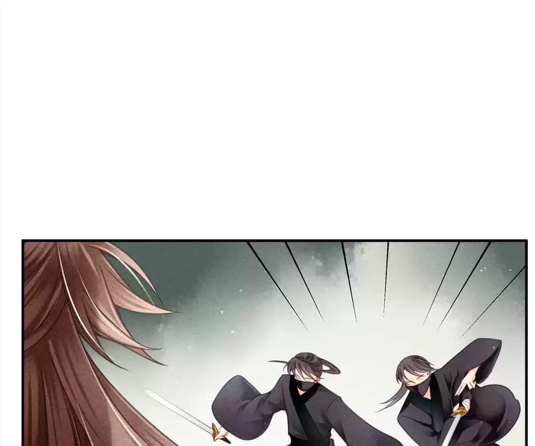 Read In Love with a Witty Empress chapter 145 image 33 on Lezhin