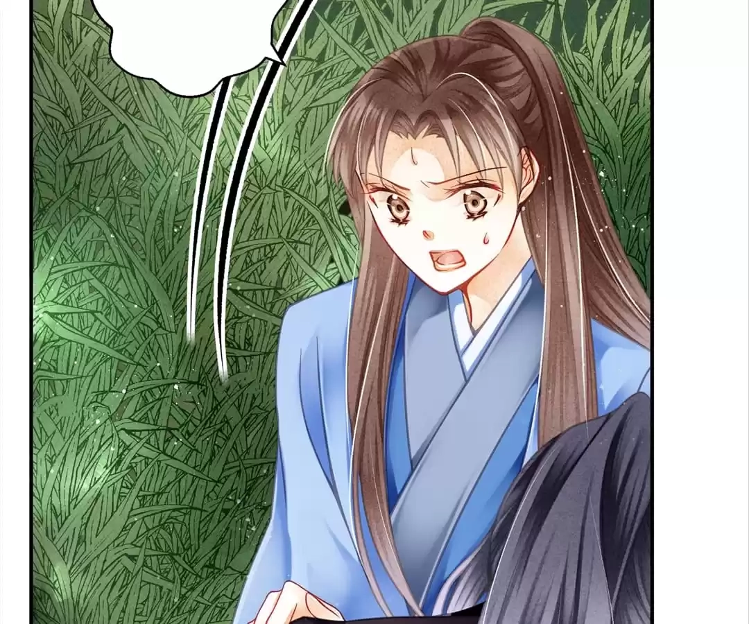 Read In Love with a Witty Empress chapter 146 image 4 on Lezhin