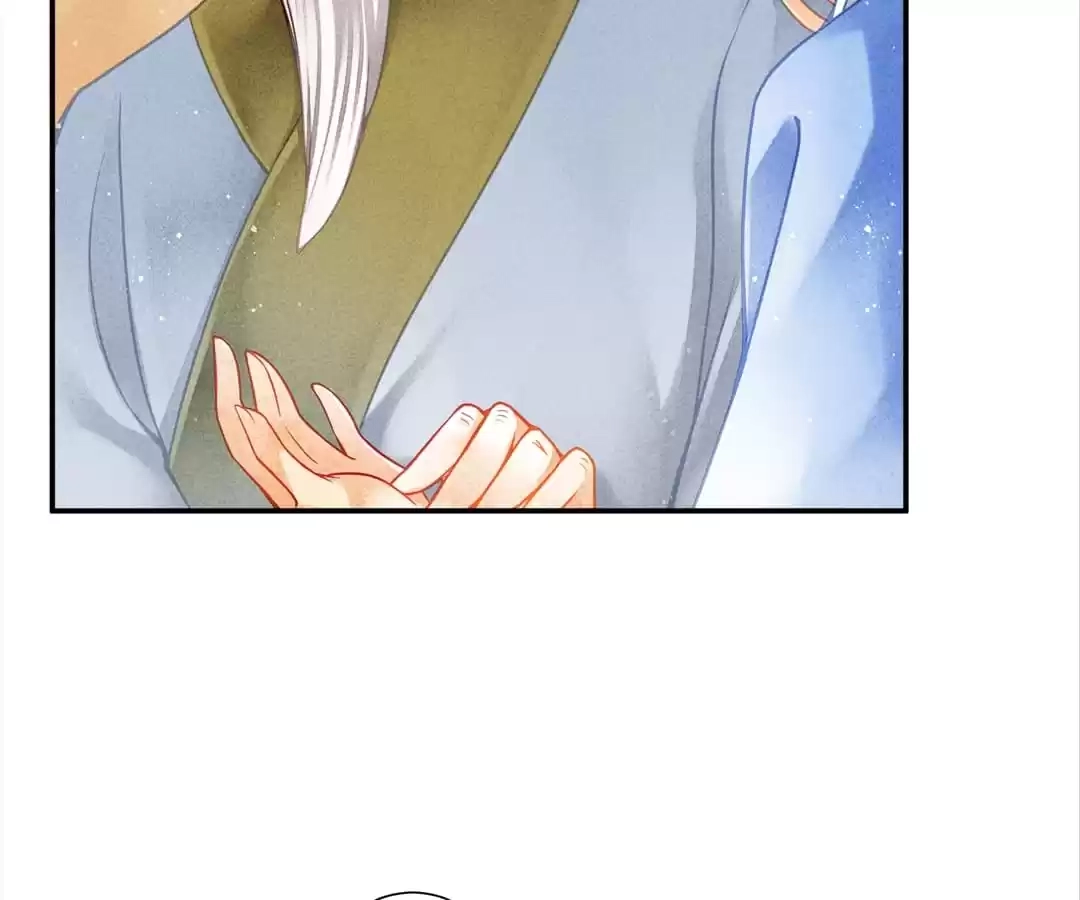 Read In Love with a Witty Empress chapter 147 image 3 on Lezhin