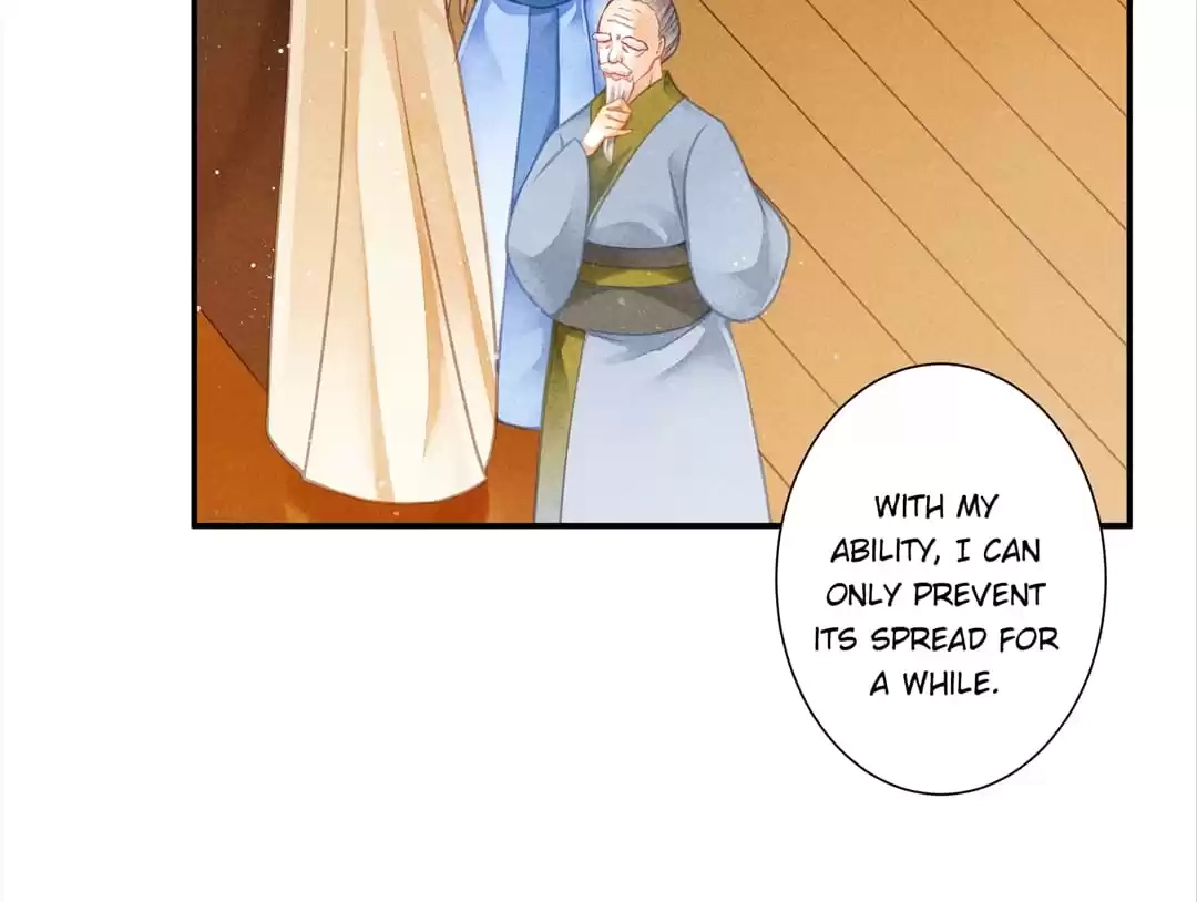 Read In Love with a Witty Empress chapter 147 image 5 on Lezhin