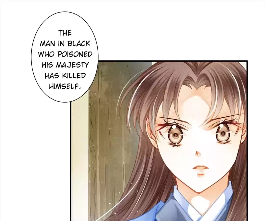 Read In Love with a Witty Empress chapter 147 image 53 on Lezhin
