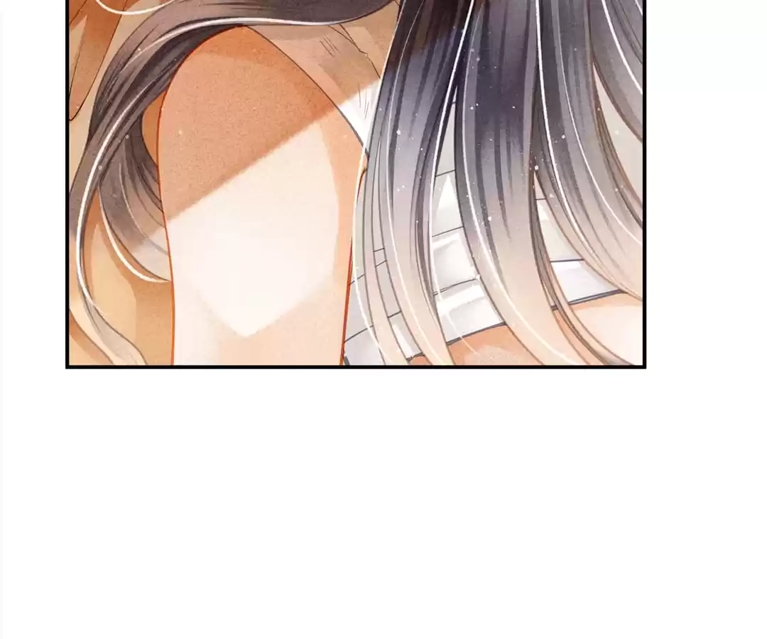 Read In Love with a Witty Empress chapter 147 image 7 on Lezhin