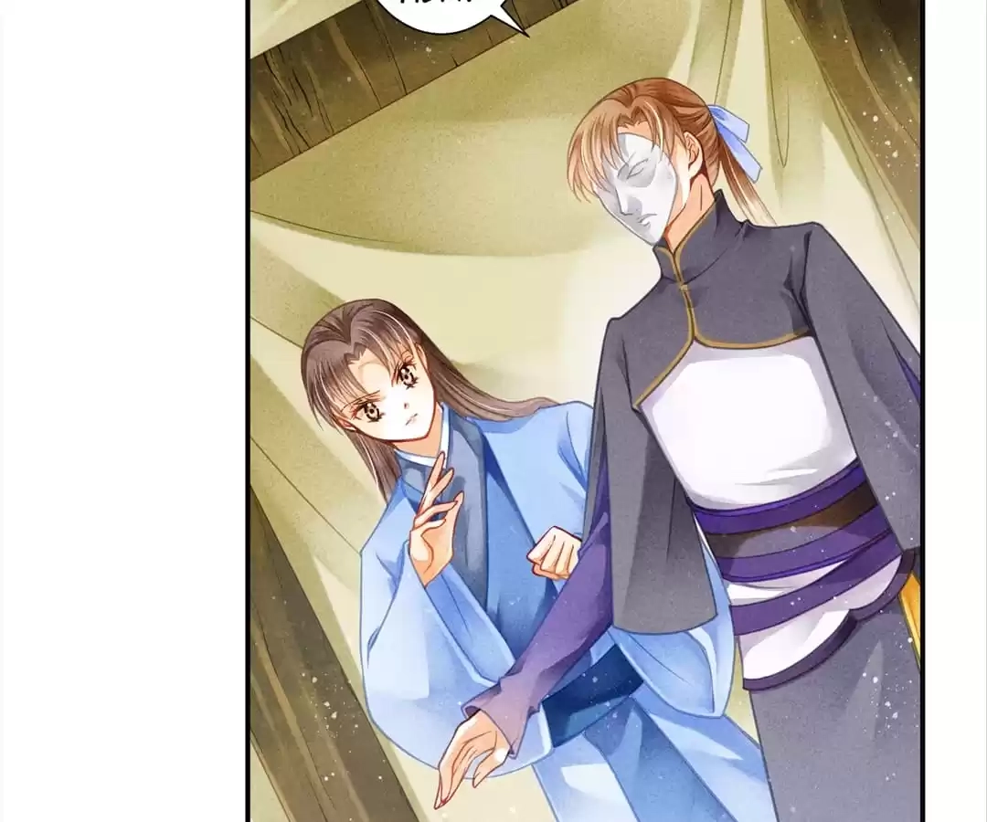 Read In Love with a Witty Empress chapter 148 image 5 on Lezhin