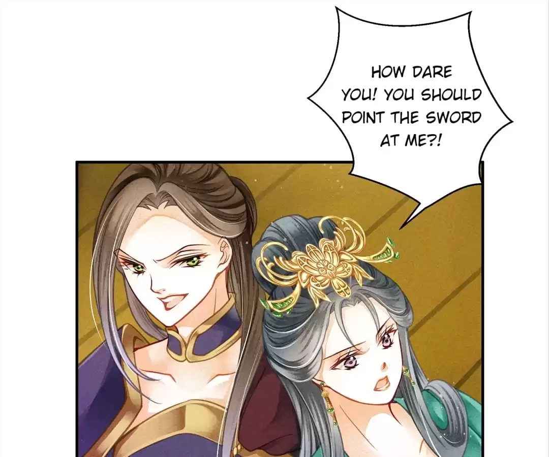 Read In Love with a Witty Empress chapter 148 image 7 on Lezhin