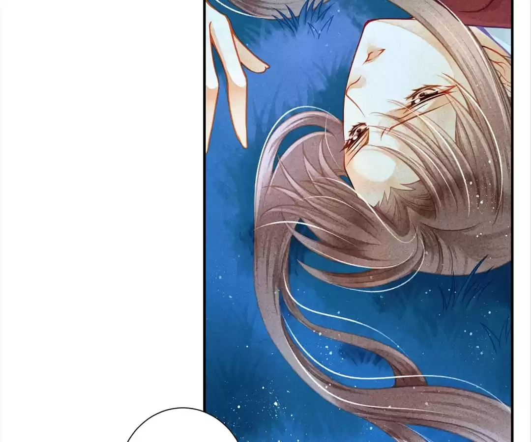Read In Love with a Witty Empress chapter 152 image 2 on Lezhin