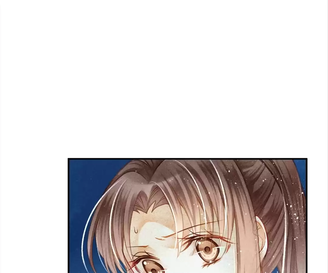 Read In Love with a Witty Empress chapter 152 image 43 on Lezhin
