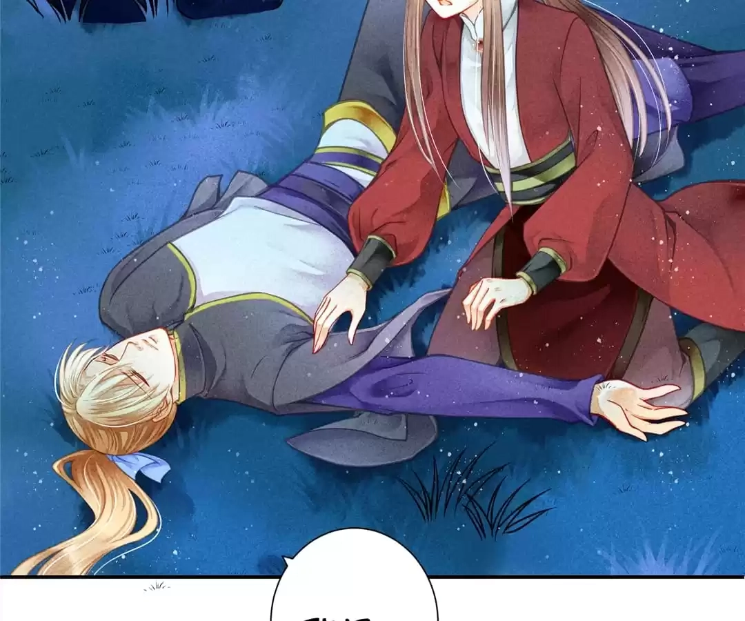 Read In Love with a Witty Empress chapter 152 image 8 on Lezhin