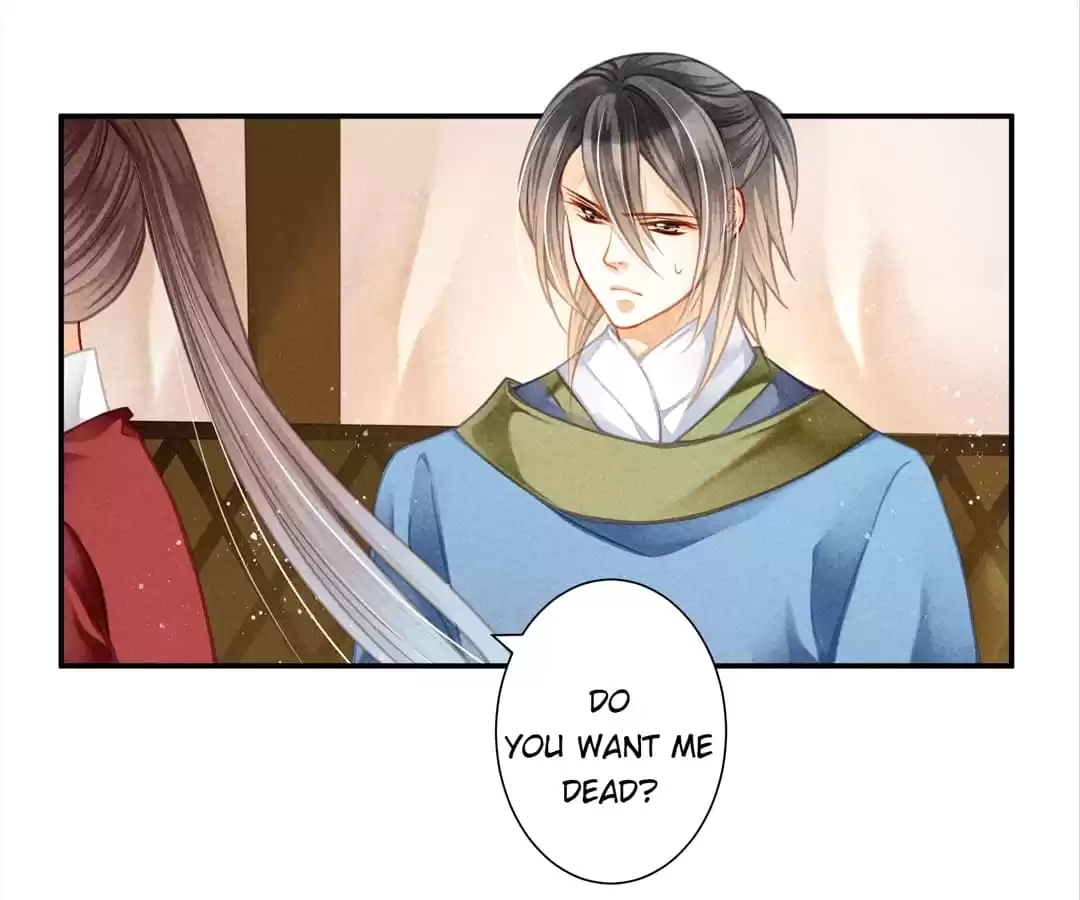 Read In Love with a Witty Empress chapter 154 image 3 on Lezhin