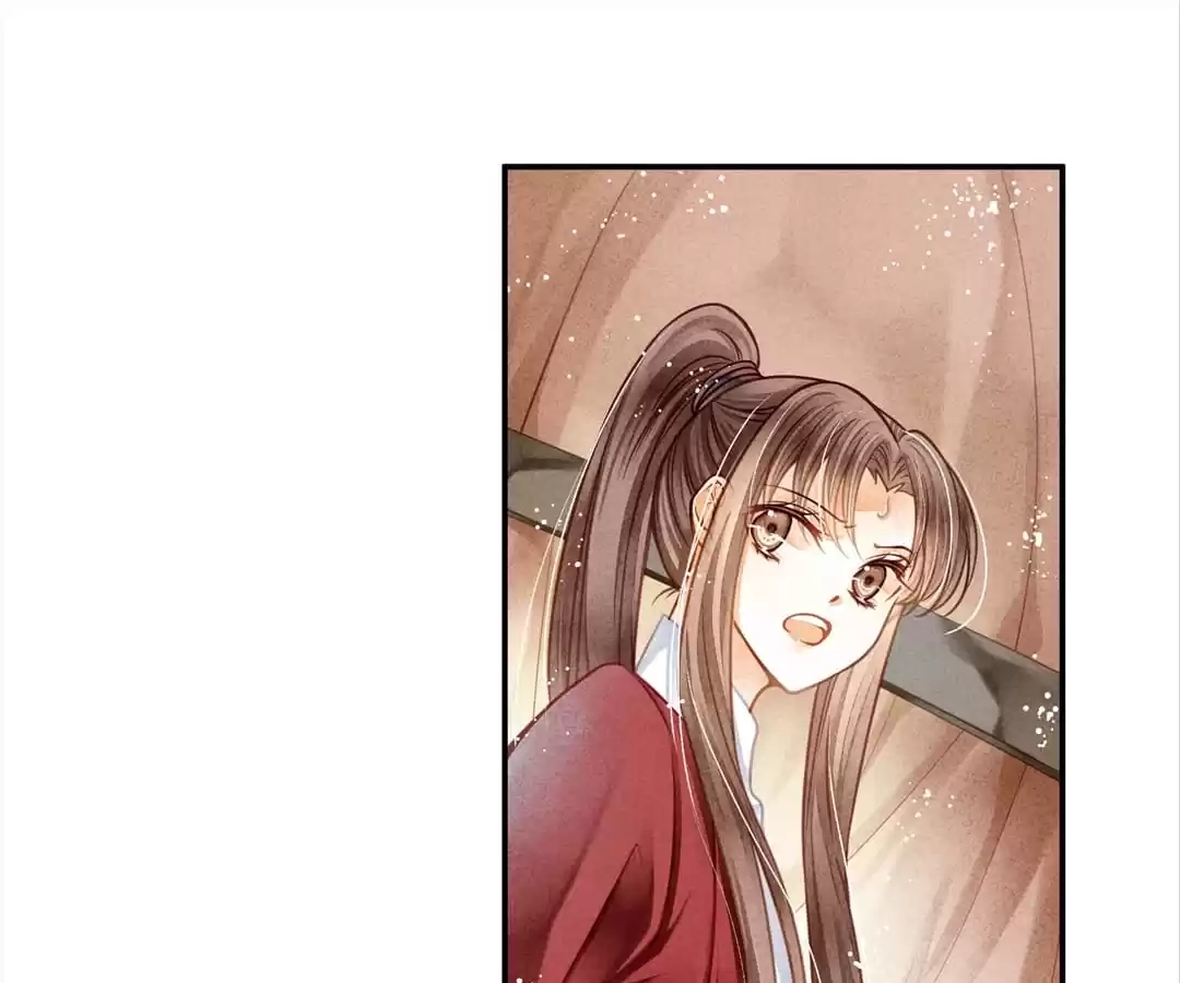 Read In Love with a Witty Empress chapter 154 image 48 on Lezhin