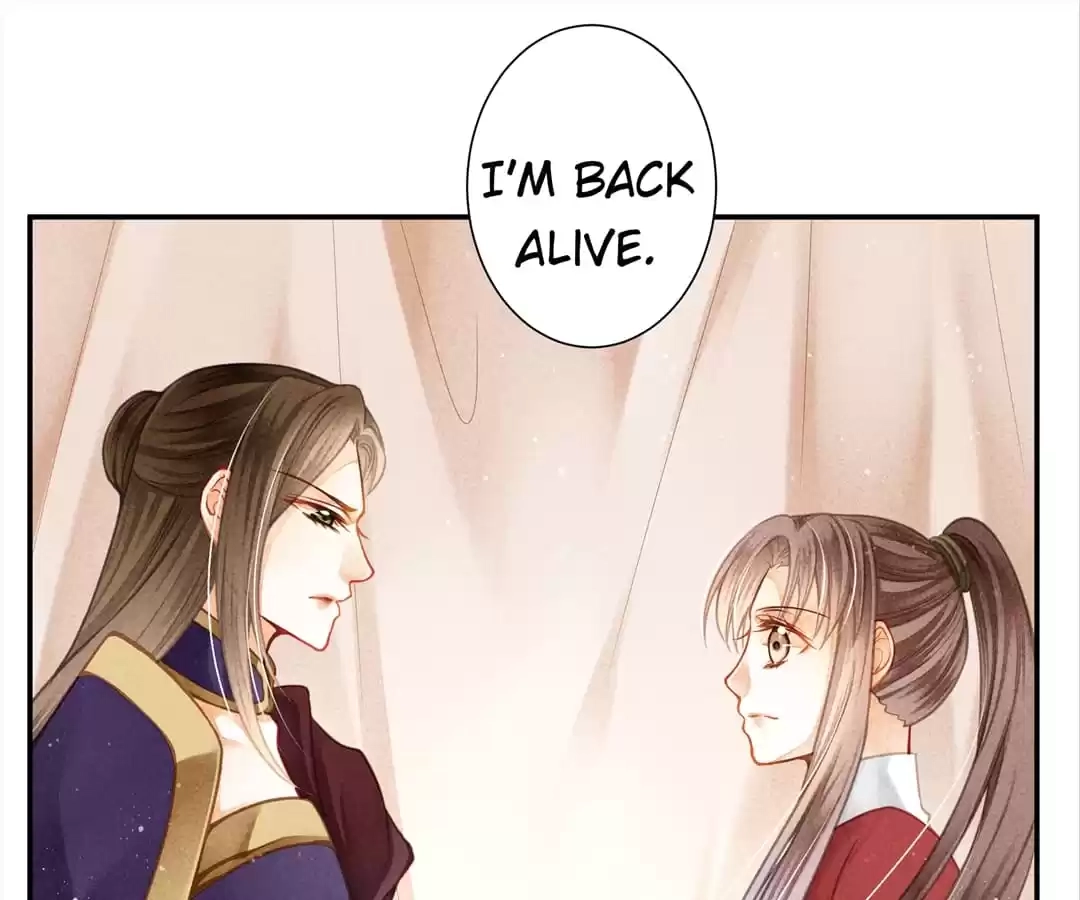 Read In Love with a Witty Empress chapter 154 image 6 on Lezhin