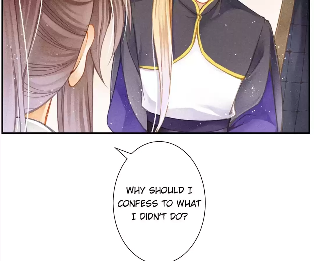 Read In Love with a Witty Empress chapter 155 image 40 on Lezhin