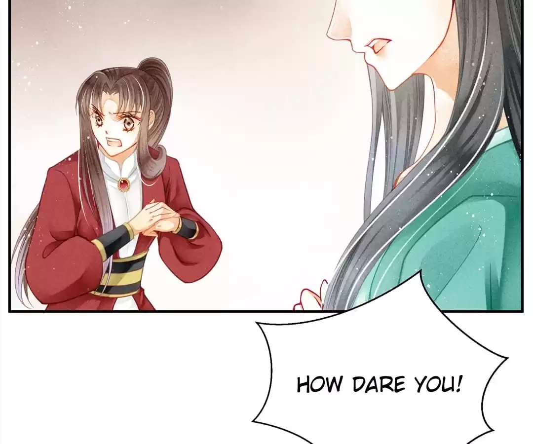 Read In Love with a Witty Empress chapter 155 image 5 on Lezhin