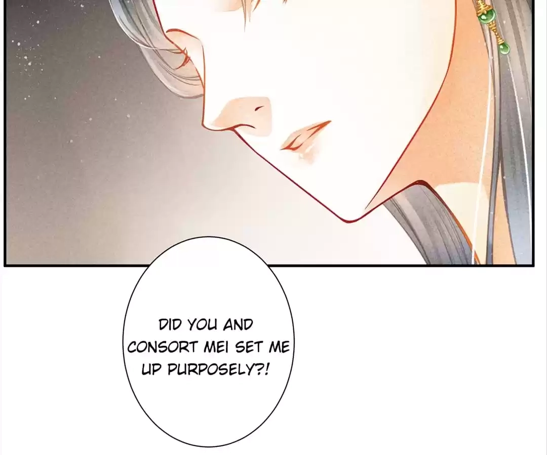 Read In Love with a Witty Empress chapter 157 image 3 on Lezhin
