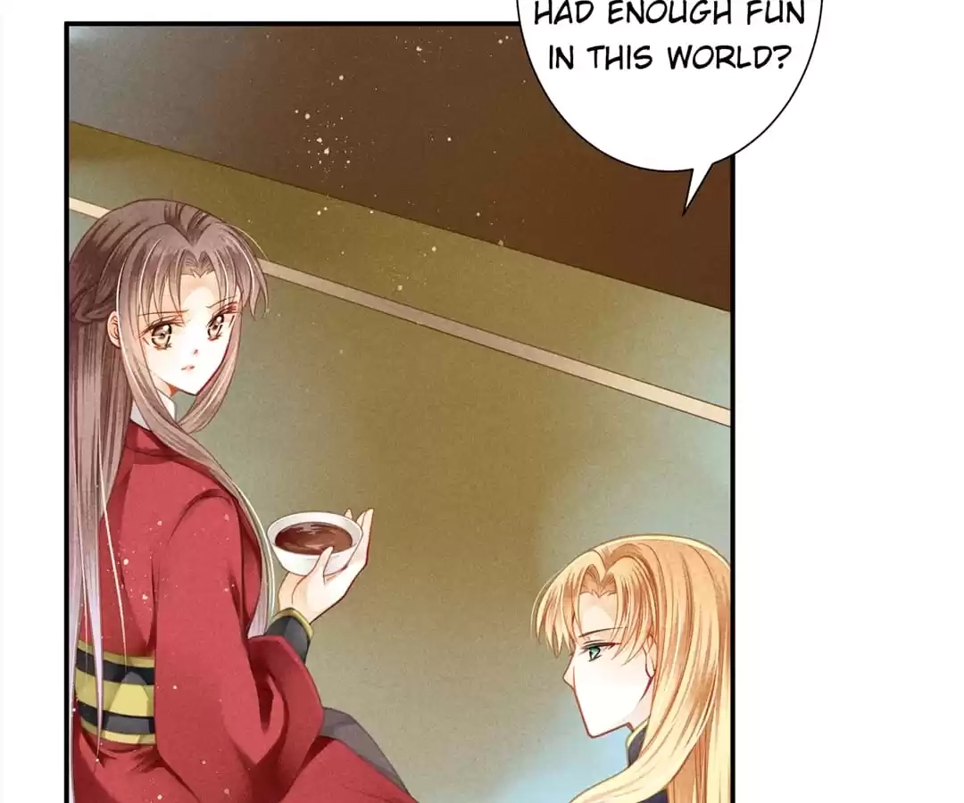 Read In Love with a Witty Empress chapter 159 image 5 on Lezhin