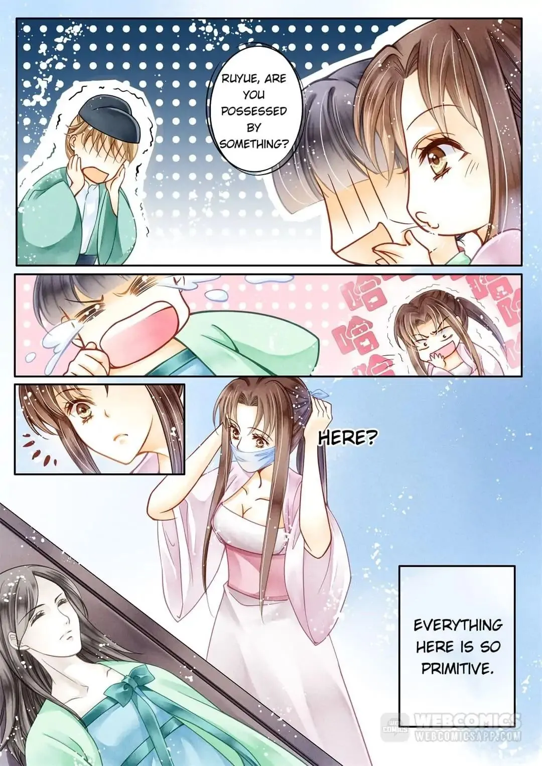 Read In Love with a Witty Empress chapter 18 image 3 on Lezhin