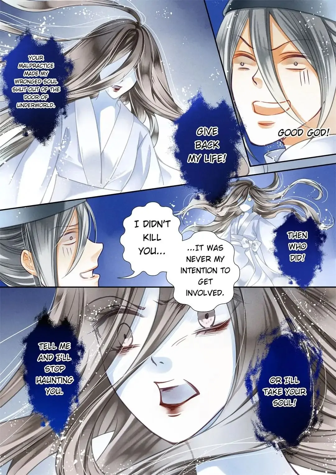 Read In Love with a Witty Empress chapter 19 image 4 on Lezhin