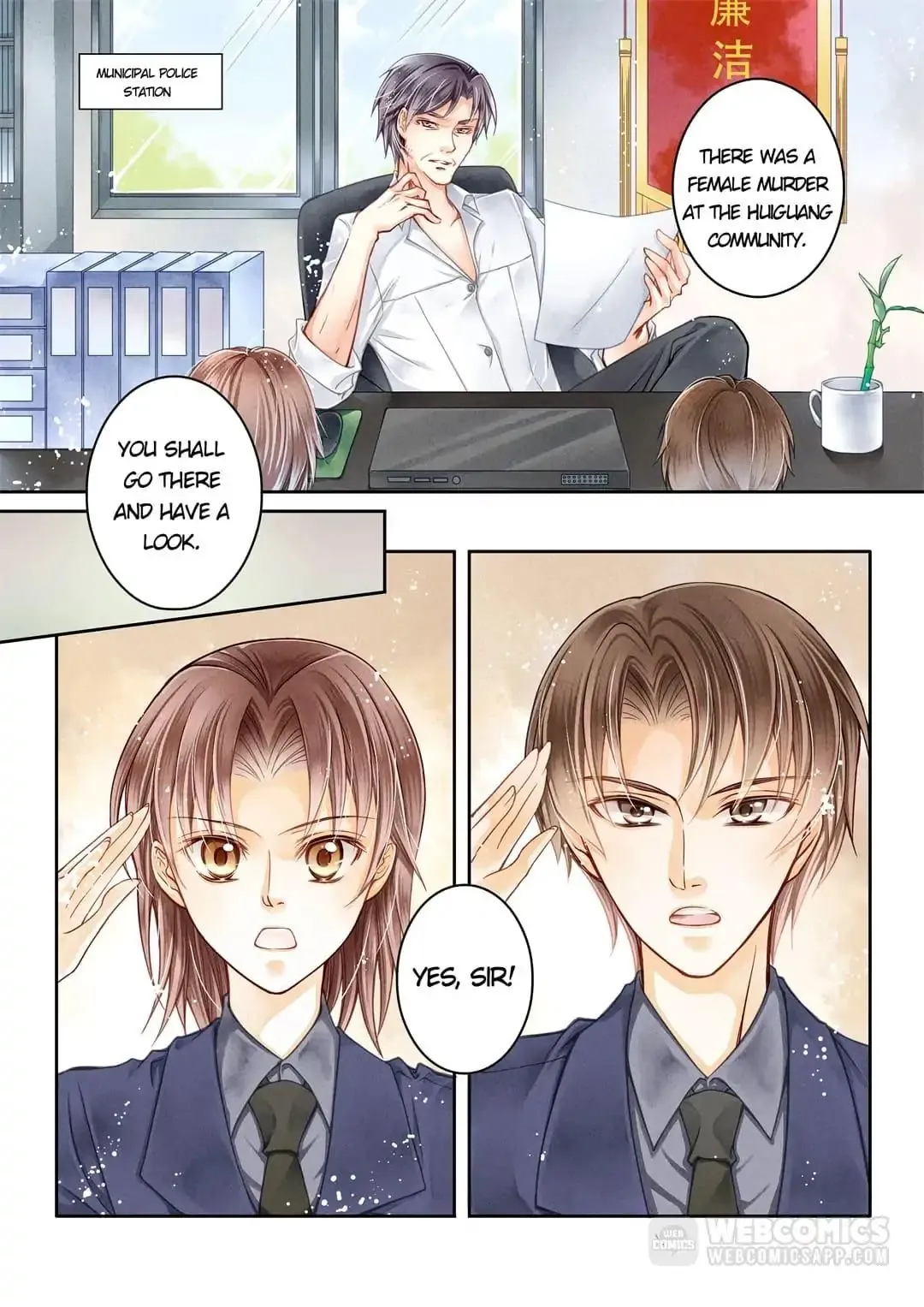 Read In Love with a Witty Empress chapter 2 image 1 on Lezhin