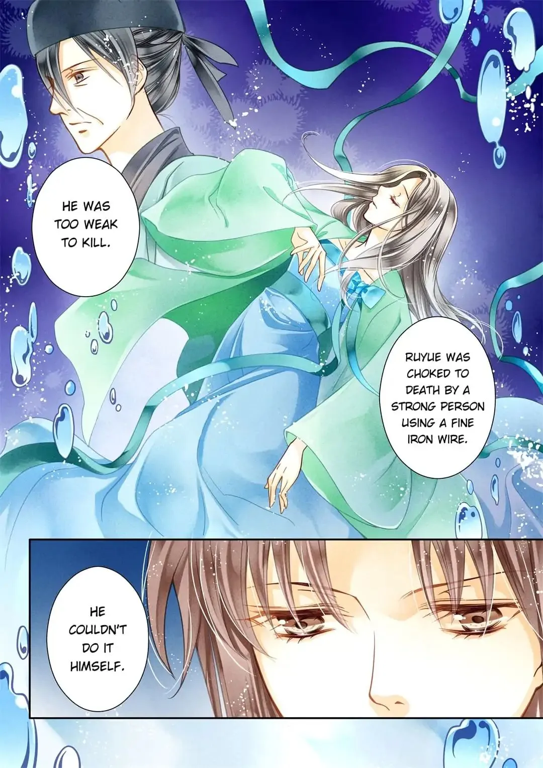 Read In Love with a Witty Empress chapter 20 image 6 on Lezhin