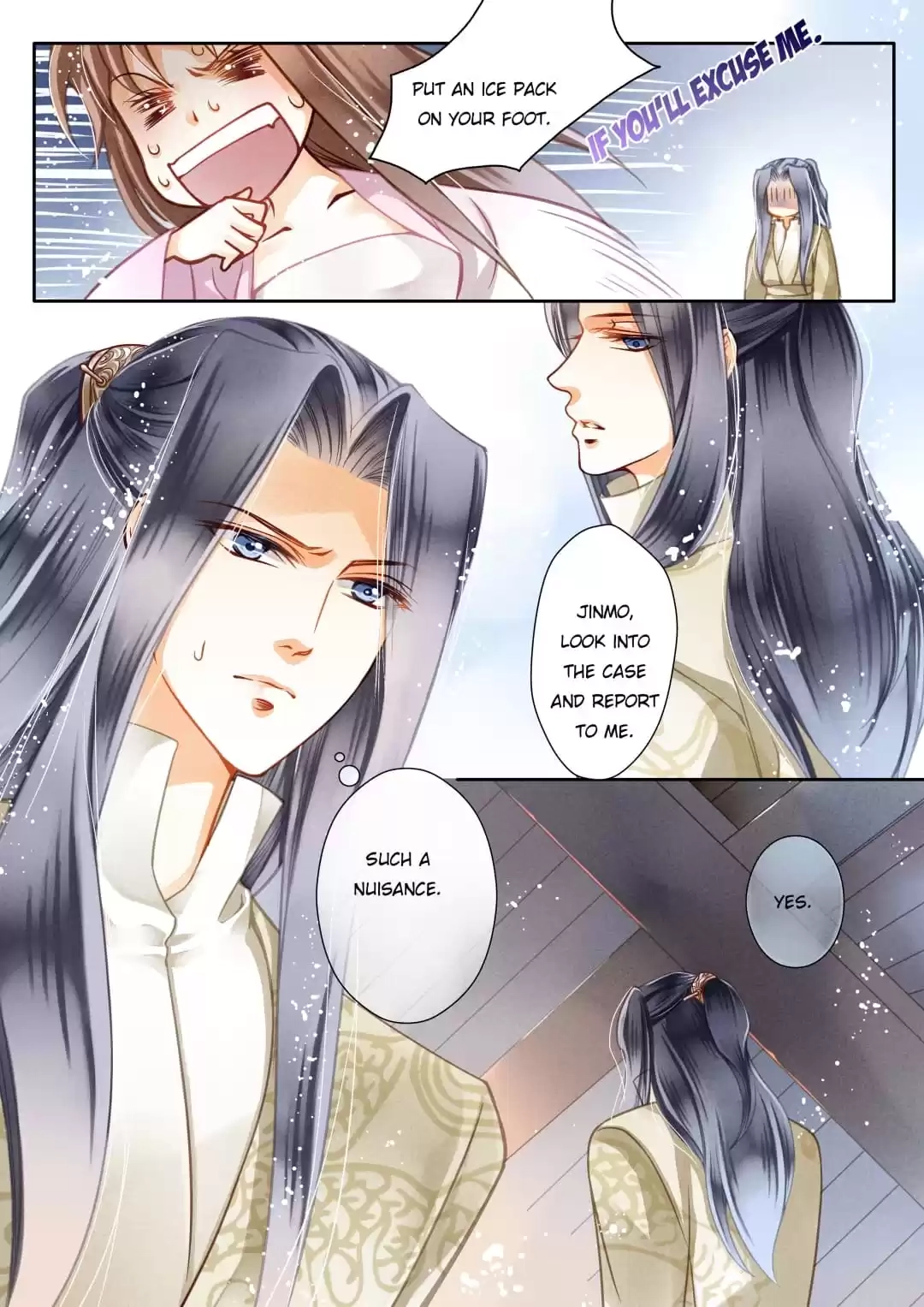 Read In Love with a Witty Empress chapter 21 image 4 on Lezhin