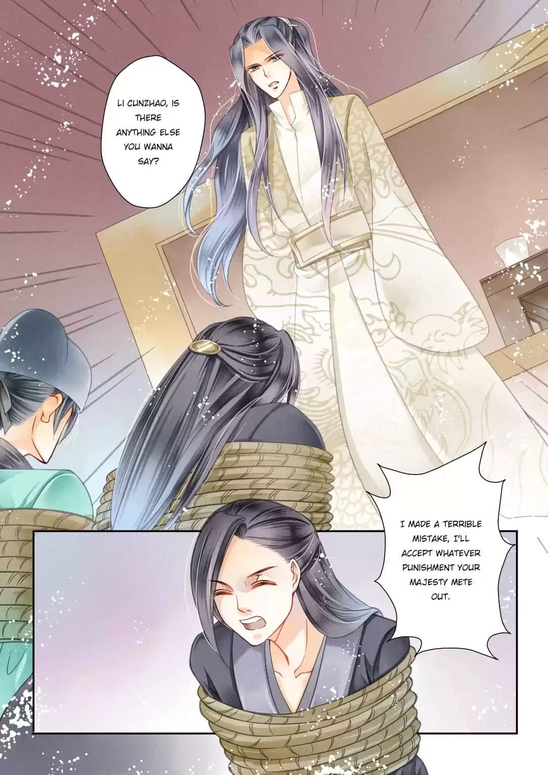 Read In Love with a Witty Empress chapter 22 image 6 on Lezhin