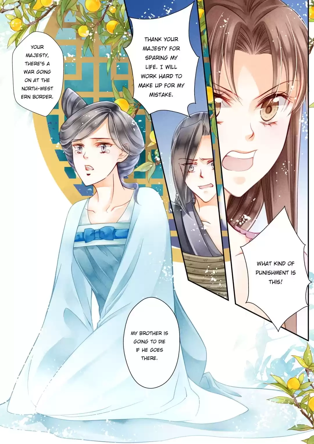 Read In Love with a Witty Empress chapter 23 image 1 on Lezhin