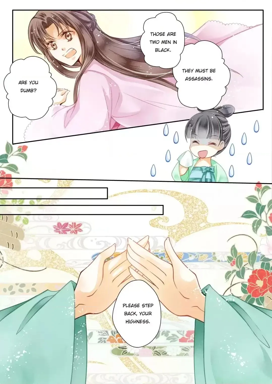 Read In Love with a Witty Empress chapter 23 image 9 on Lezhin