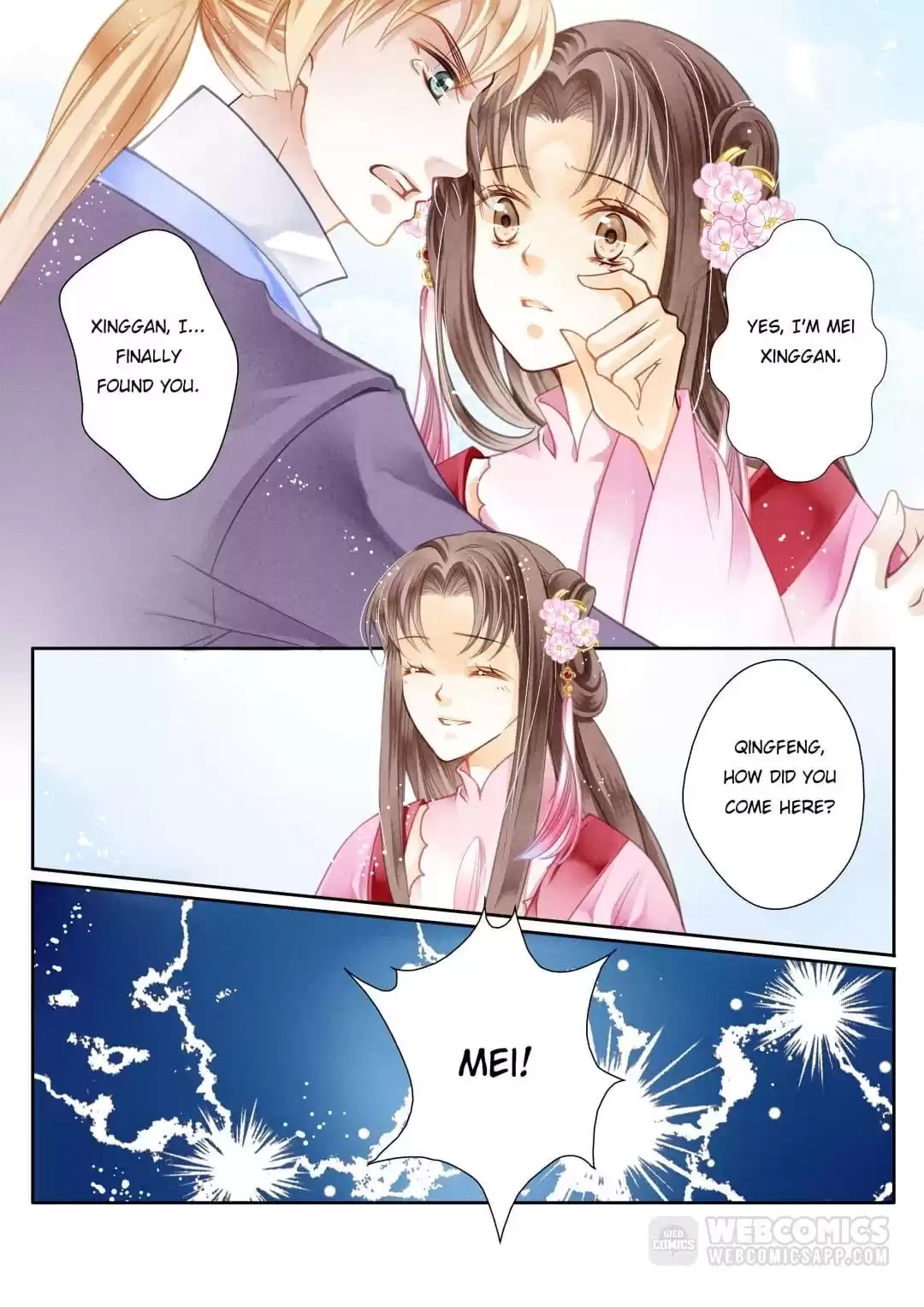 Read In Love with a Witty Empress chapter 27 image 0 on Lezhin