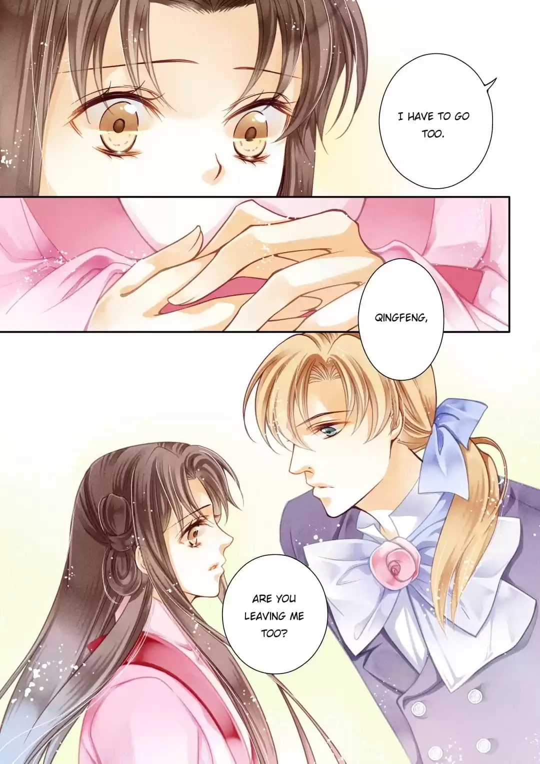 Read In Love with a Witty Empress chapter 27 image 7 on Lezhin