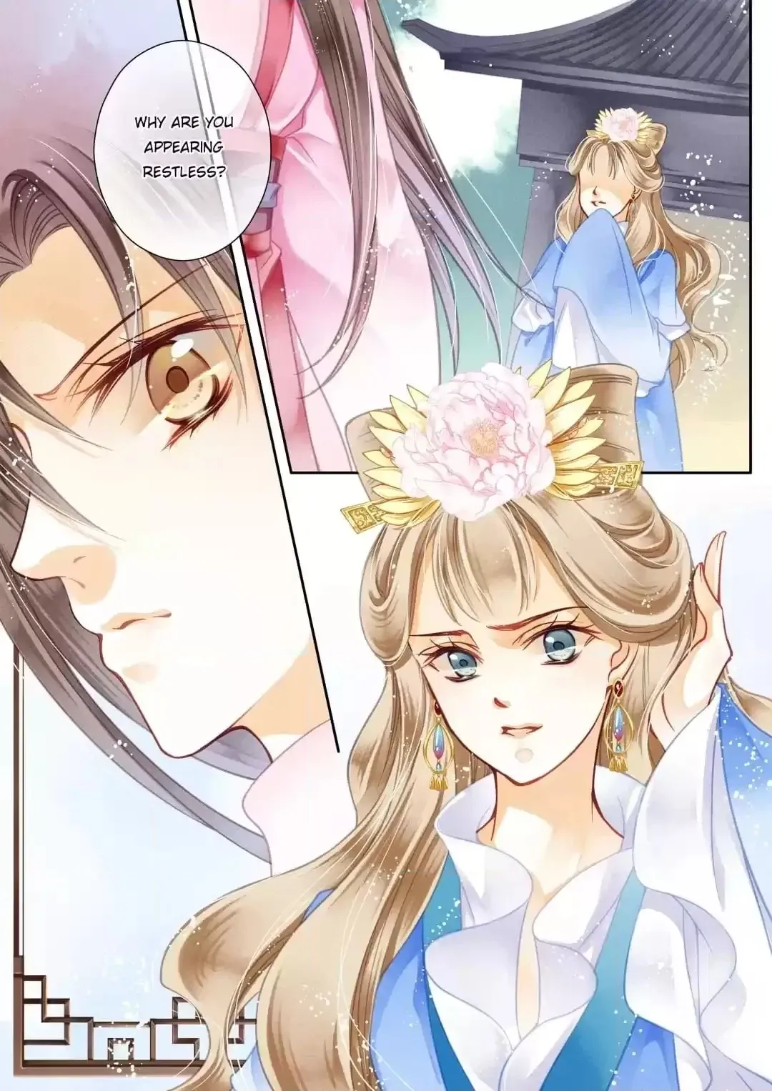 Read In Love with a Witty Empress chapter 27 image 9 on Lezhin