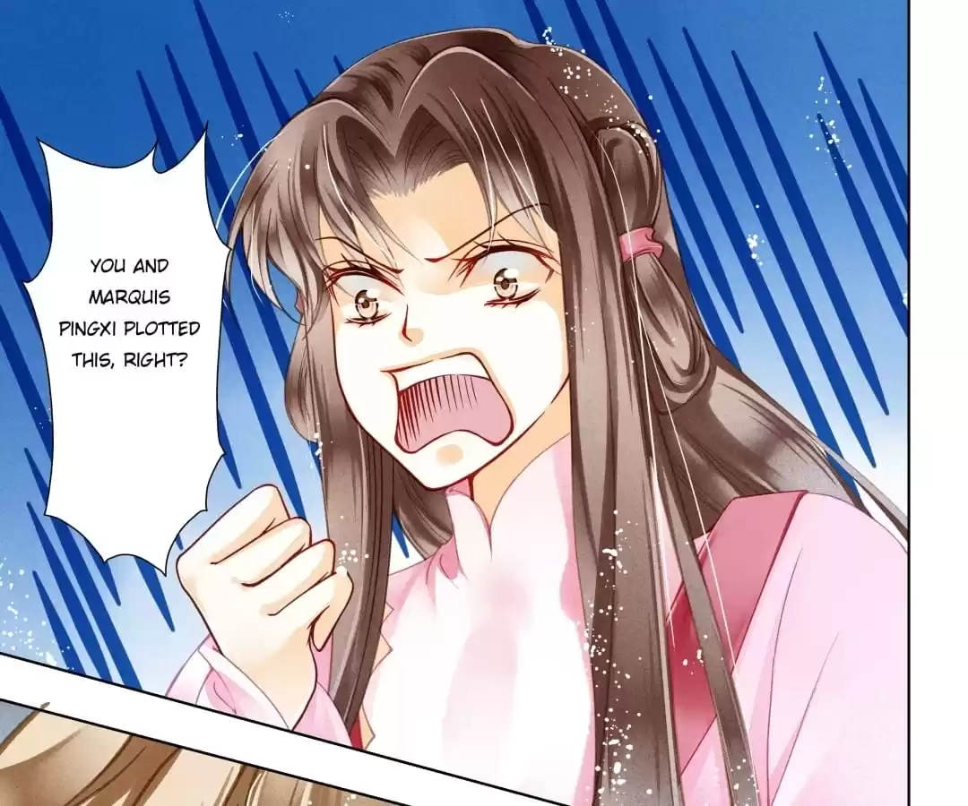 Read In Love with a Witty Empress chapter 28 image 0 on Lezhin